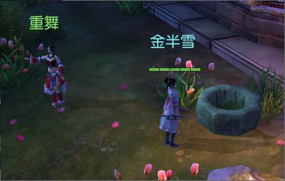 助力乡村振兴,“谦礼之尧”区域公用品牌走进长三角