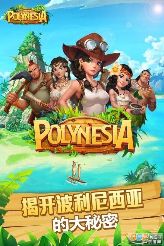 拯救机智男孩