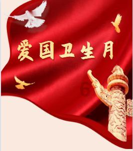 仙剑3外传