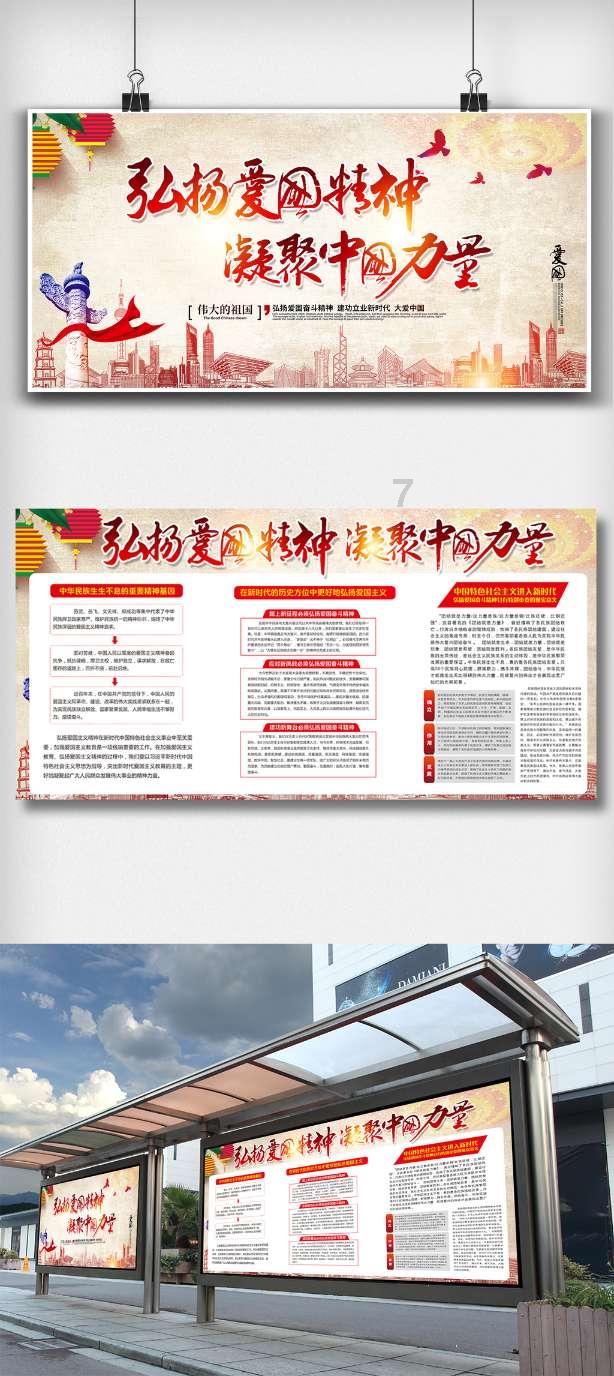 迎新年赶大集 “泽优牧品”走进西宁