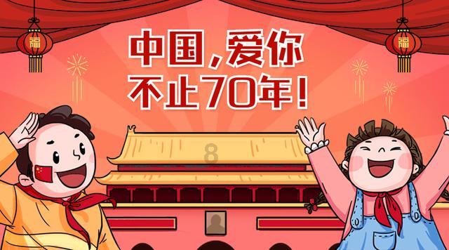 气球大混战