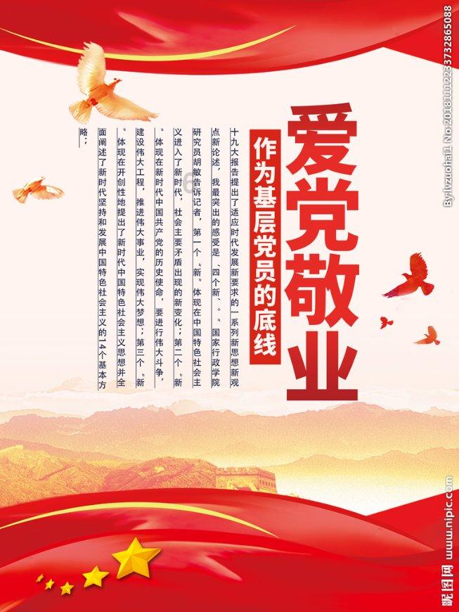 公告丨“桑梓漆缘——曹其镛夫妇捐赠漆器展”展厅临时闭馆公告