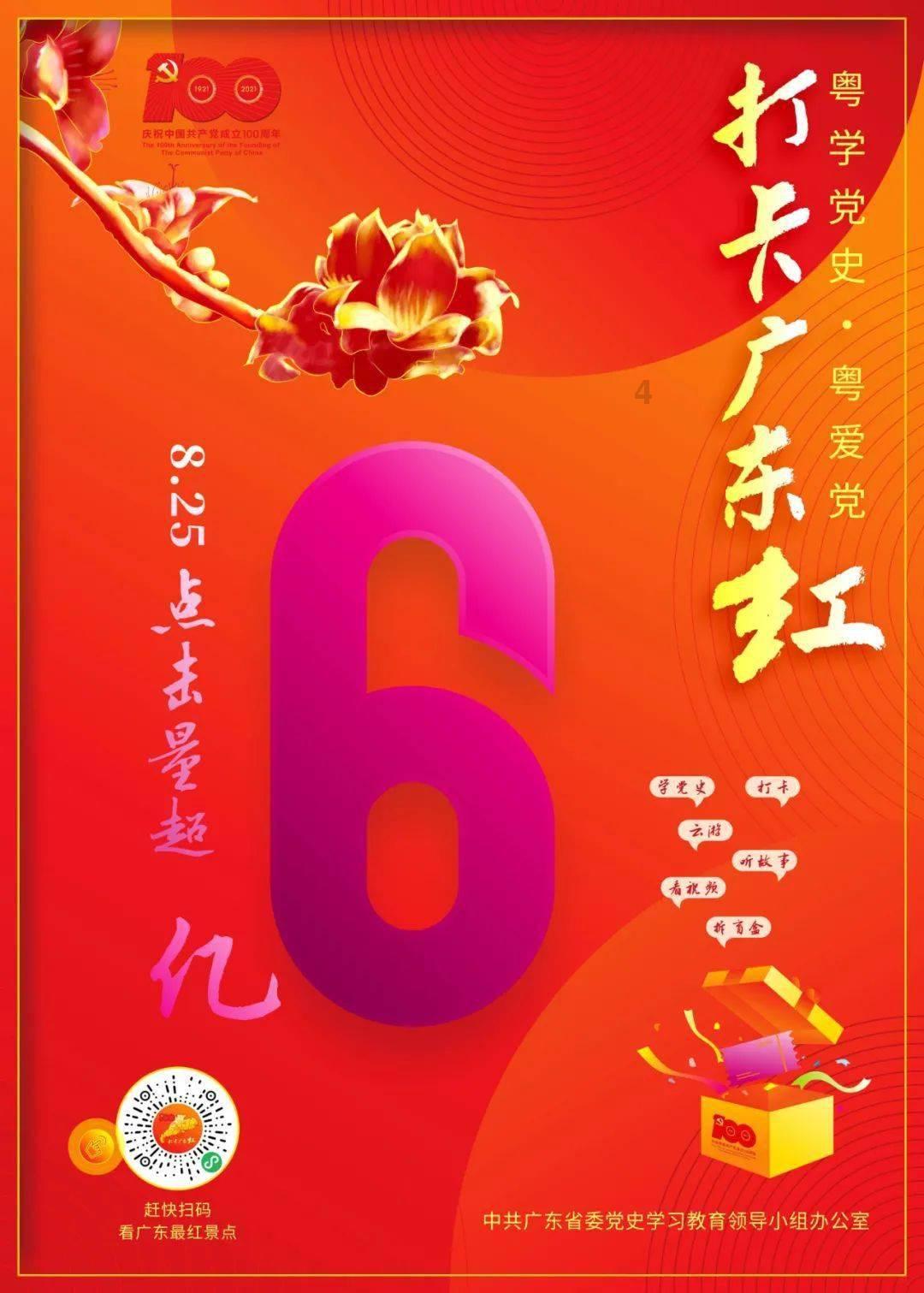 朝鲜铸铁锅煮粥好吃吗？