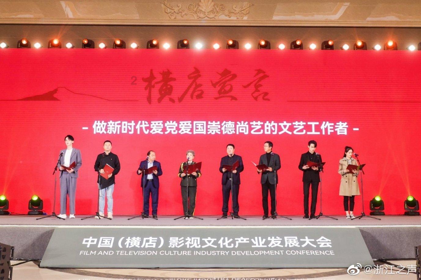 【尚优公考】2024安徽合肥公务员面试题预测：心怀痴迷干事业